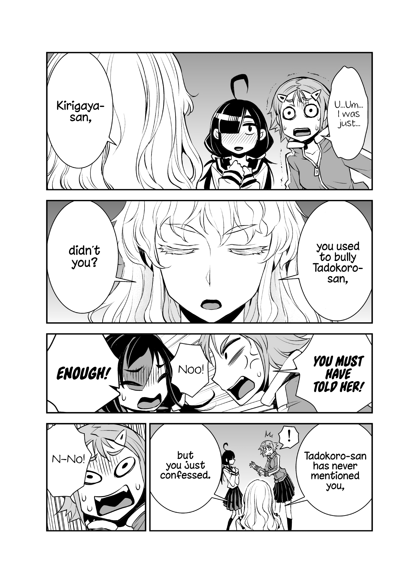 Tadokoro-San Chapter 24 #1