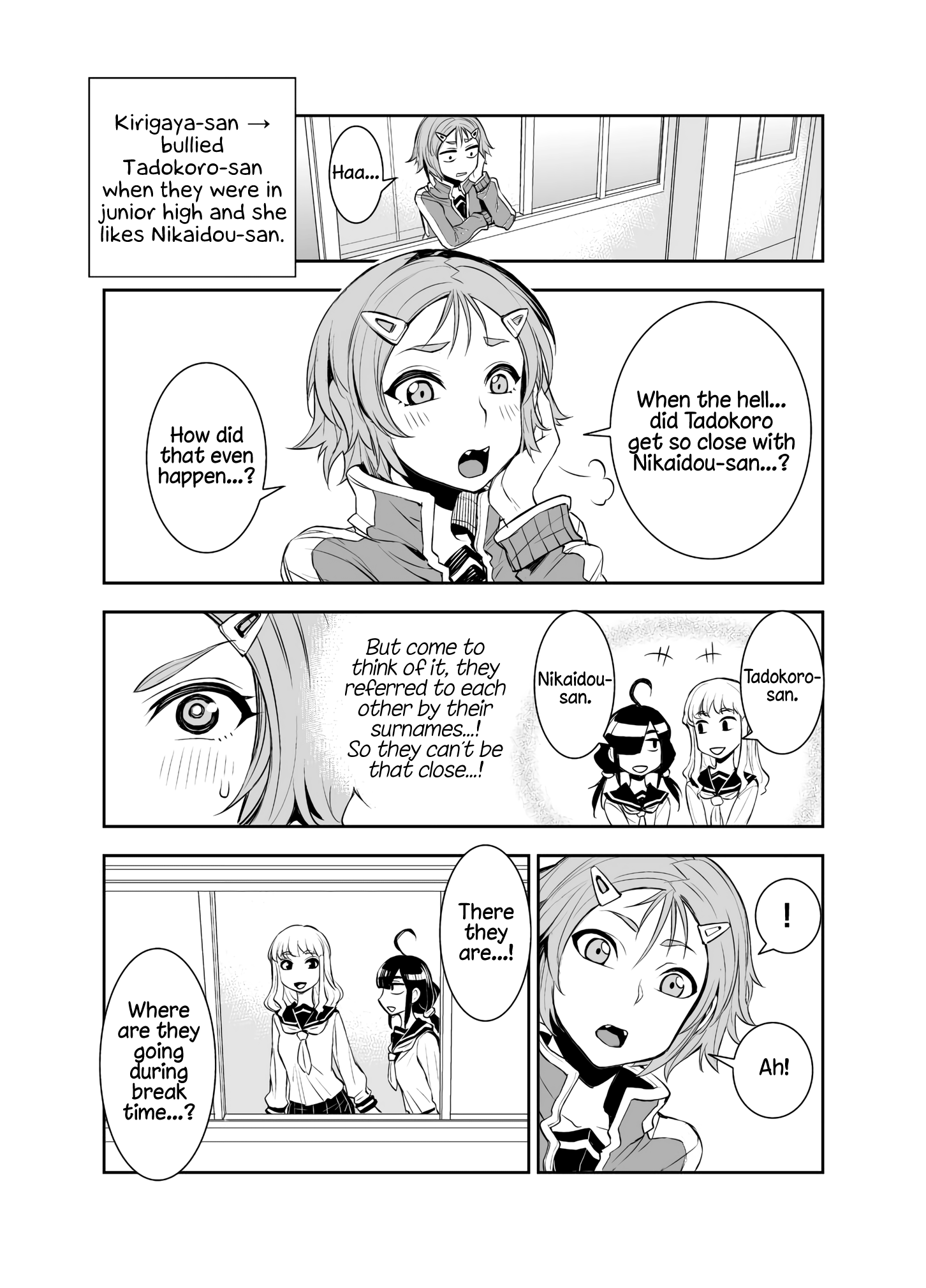 Tadokoro-San Chapter 22 #1