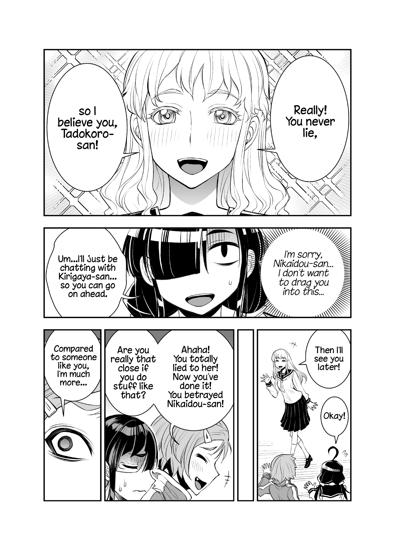 Tadokoro-San Chapter 23 #3