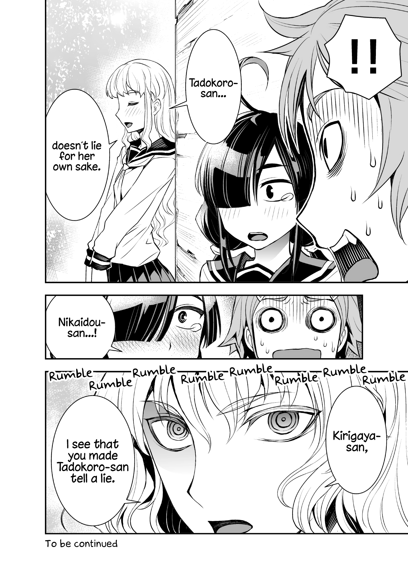 Tadokoro-San Chapter 23 #4