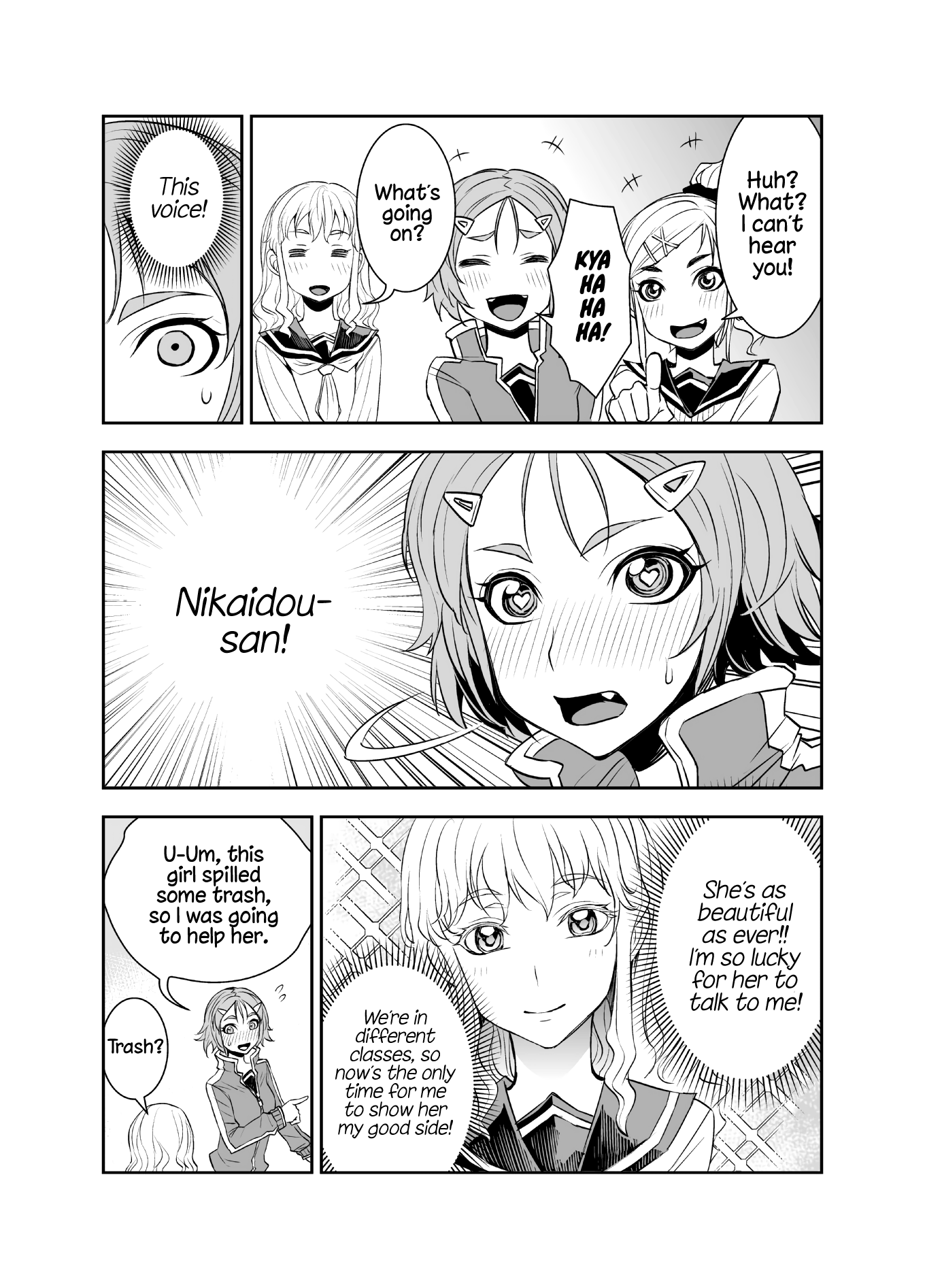 Tadokoro-San Chapter 21 #3