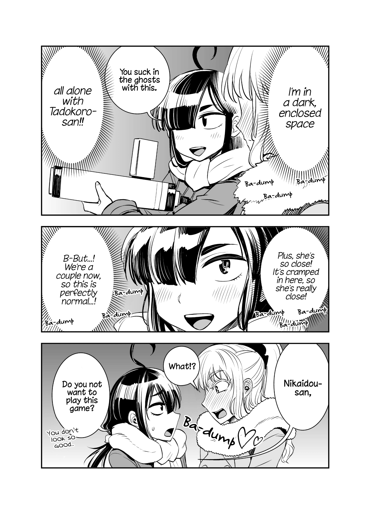 Tadokoro-San Chapter 17 #2