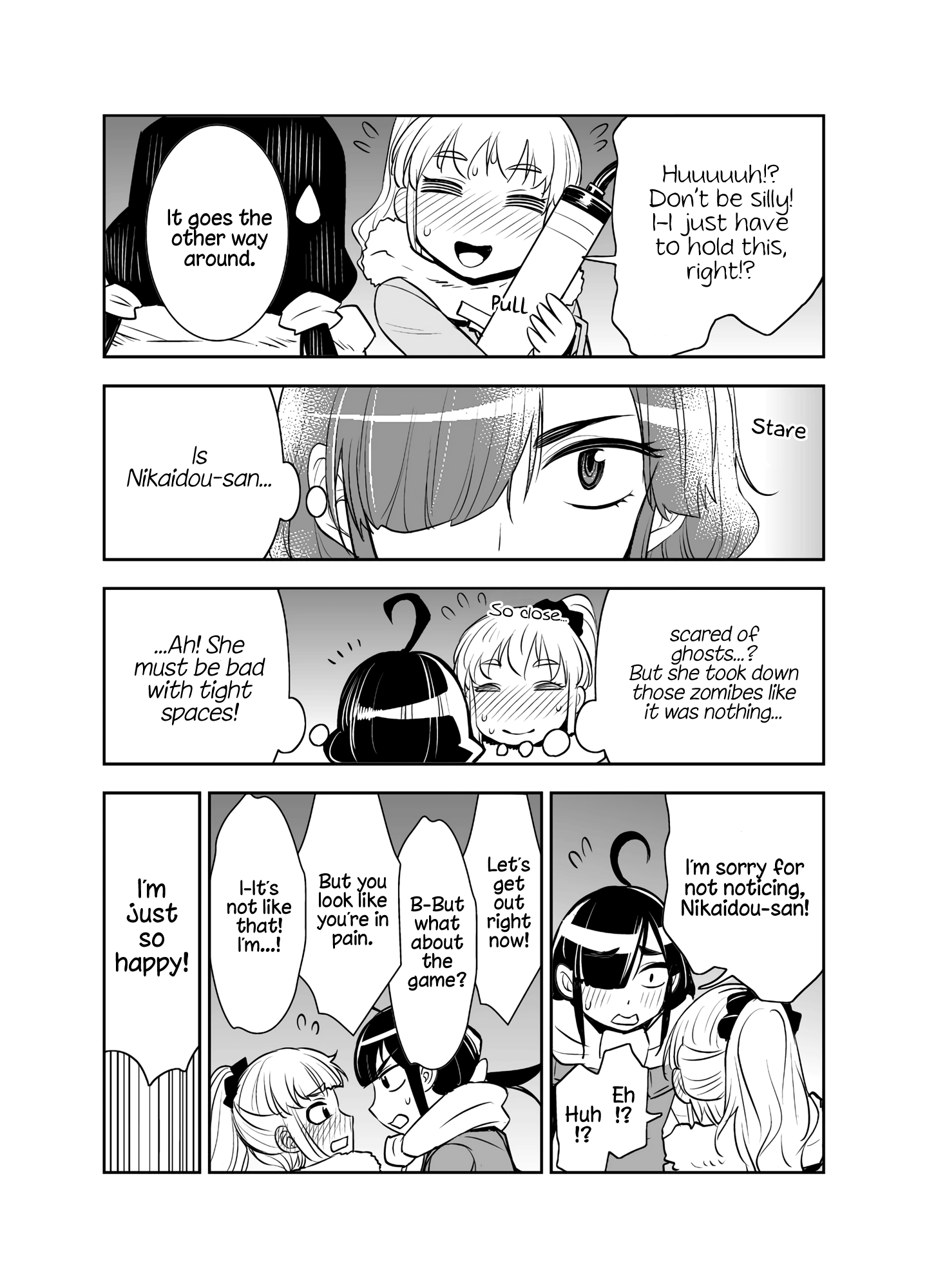 Tadokoro-San Chapter 17 #3