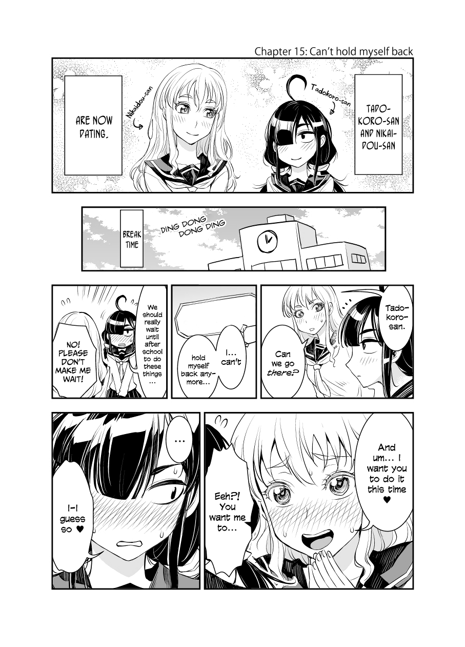 Tadokoro-San Chapter 15 #1