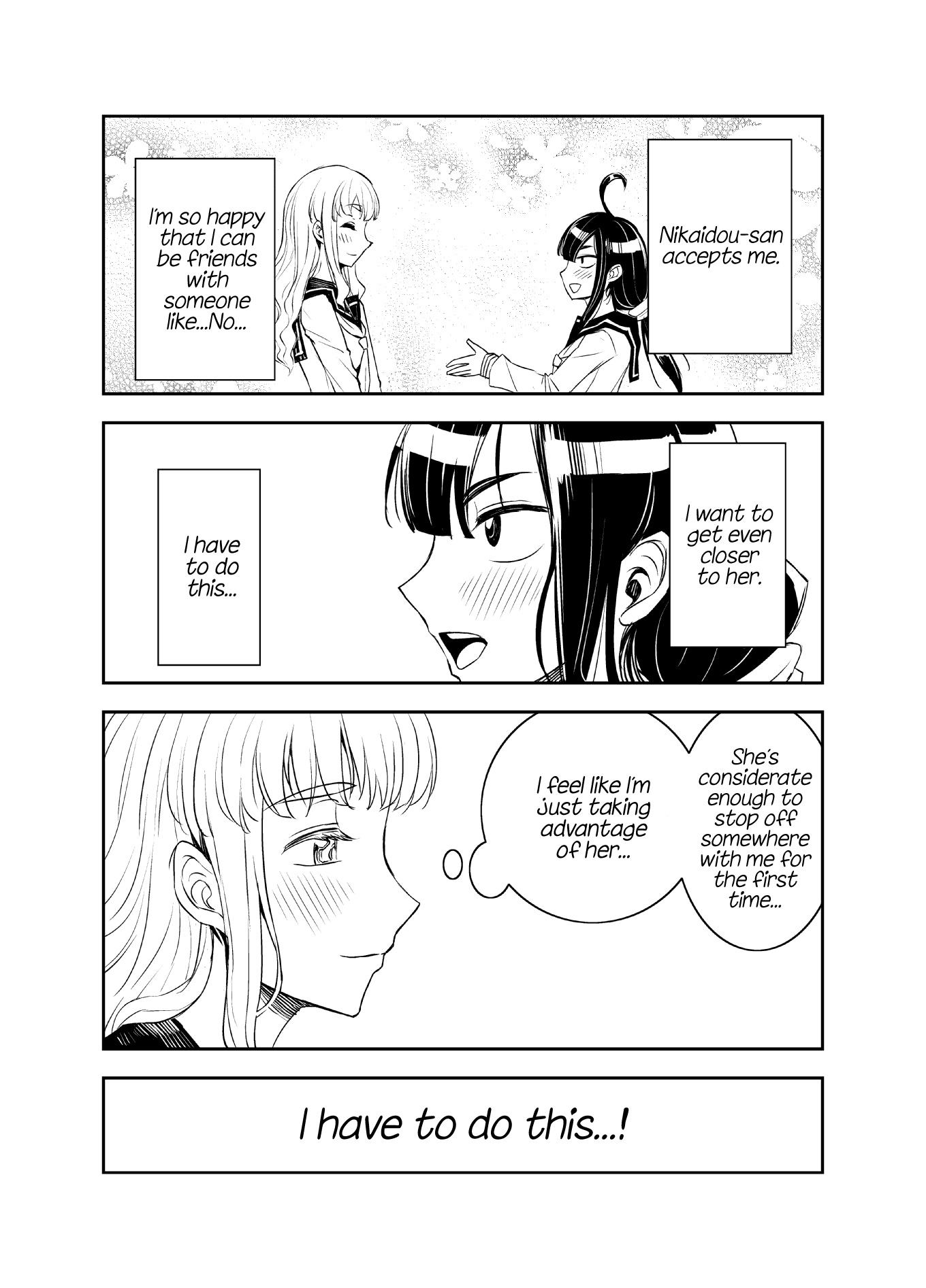 Tadokoro-San Chapter 12 #3