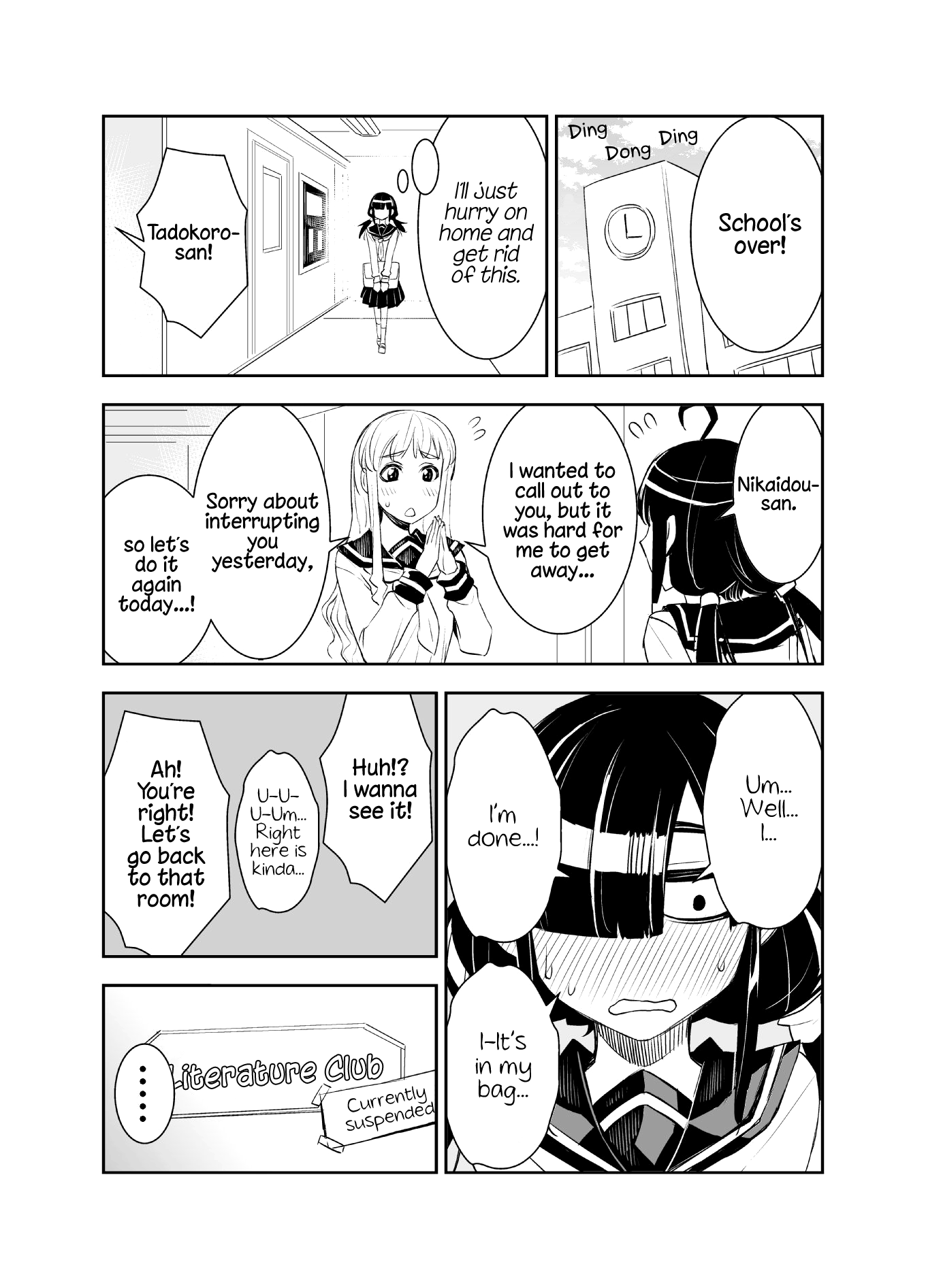 Tadokoro-San Chapter 5 #2