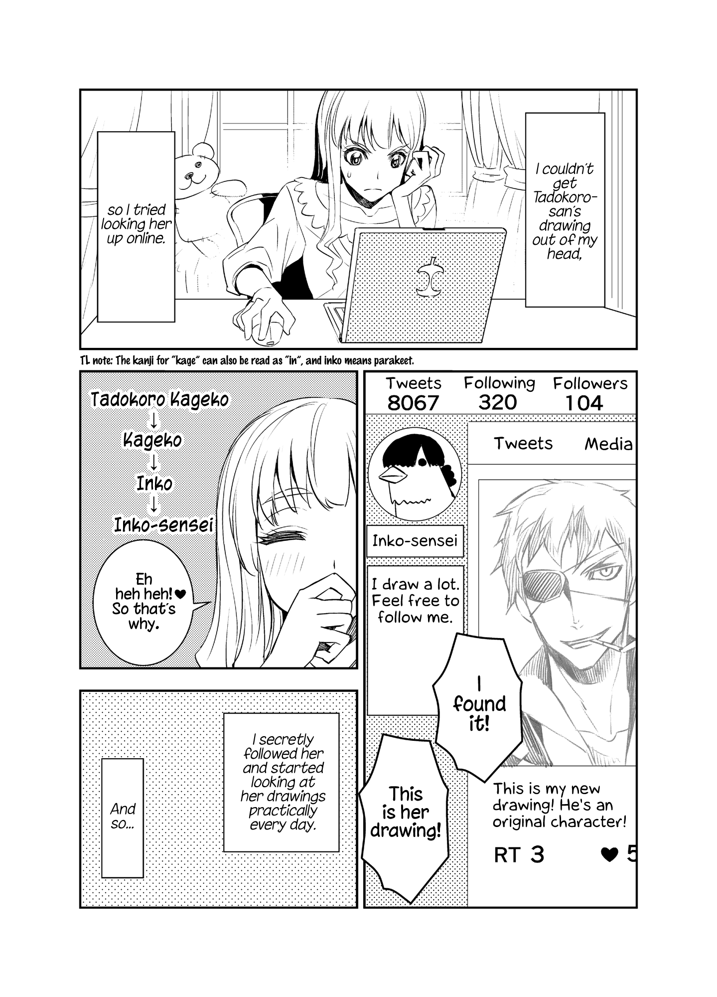 Tadokoro-San Chapter 2 #2