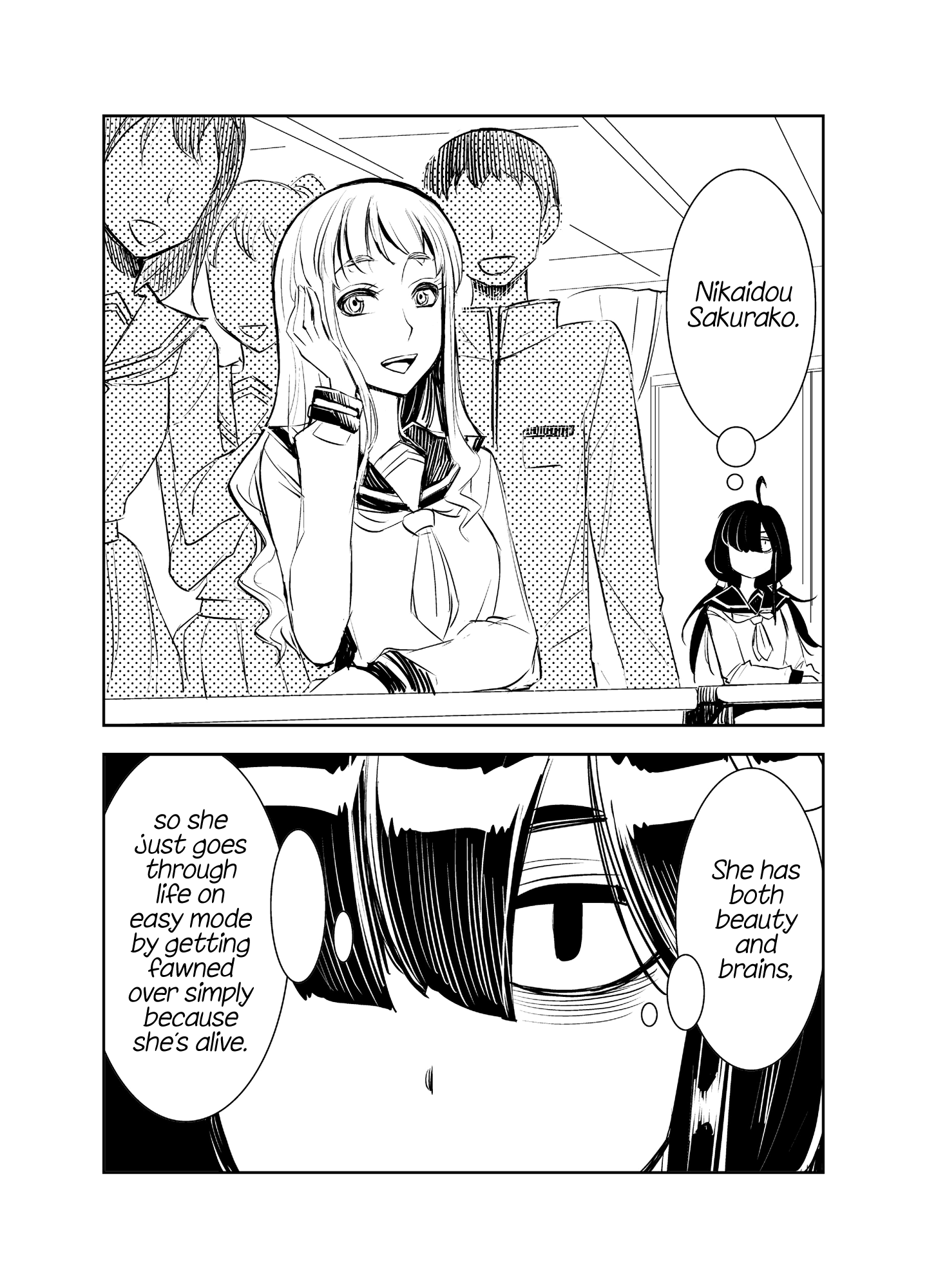 Tadokoro-San Chapter 1 #1