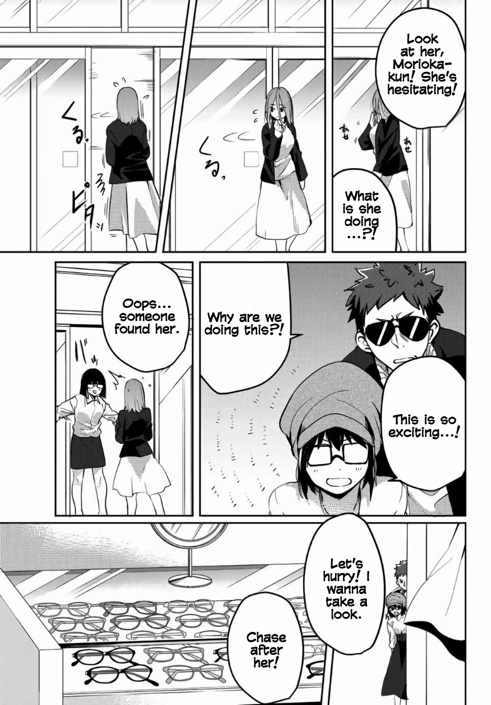 Yoko-San, Sugari Yoru. Chapter 28 #4