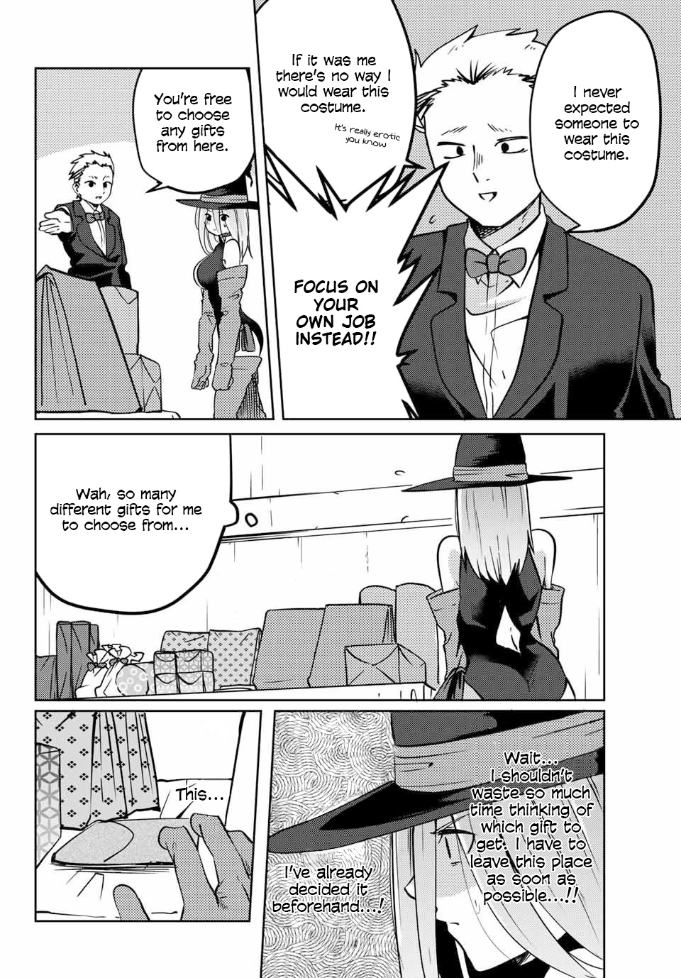 Yoko-San, Sugari Yoru. Chapter 17 #8