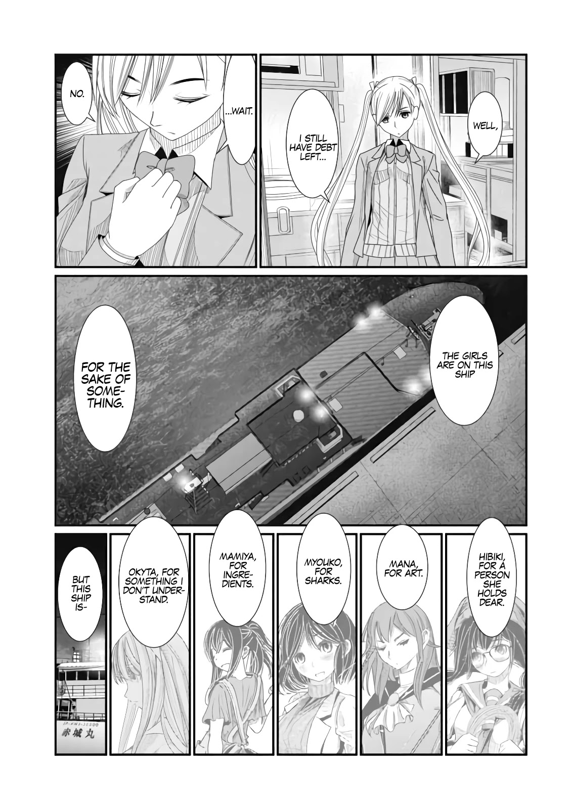 Maguro-Shoujo Chapter 11 #30