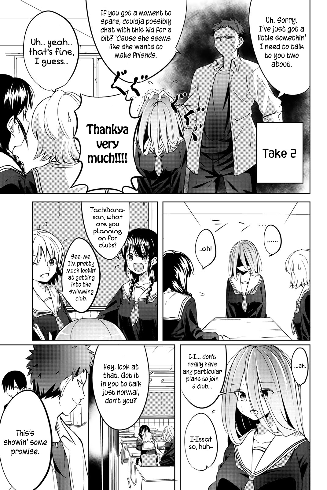 Yoko-San, Sugari Yoru. Chapter 1 #18