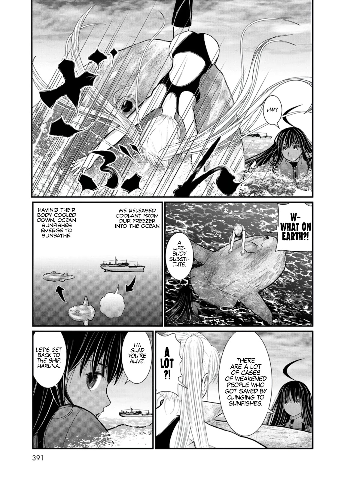 Maguro-Shoujo Chapter 6 #14