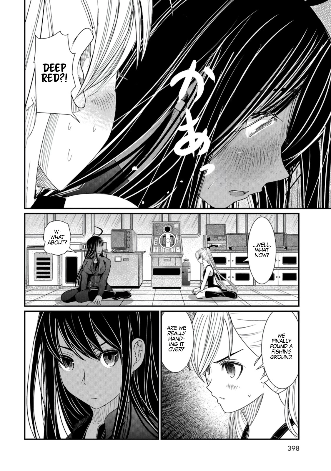 Maguro-Shoujo Chapter 6 #21