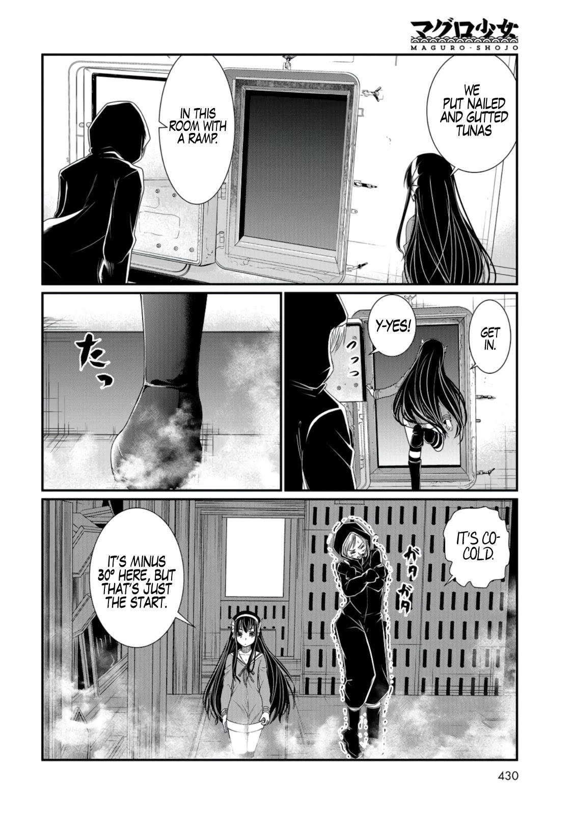 Maguro-Shoujo Chapter 7 #7