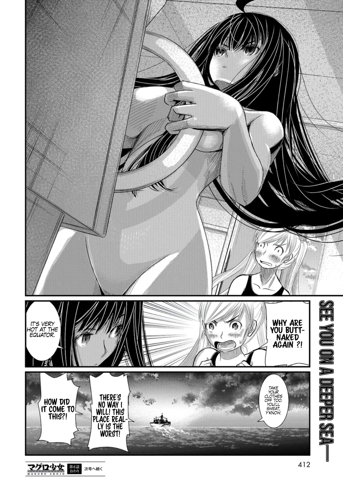 Maguro-Shoujo Chapter 6 #34