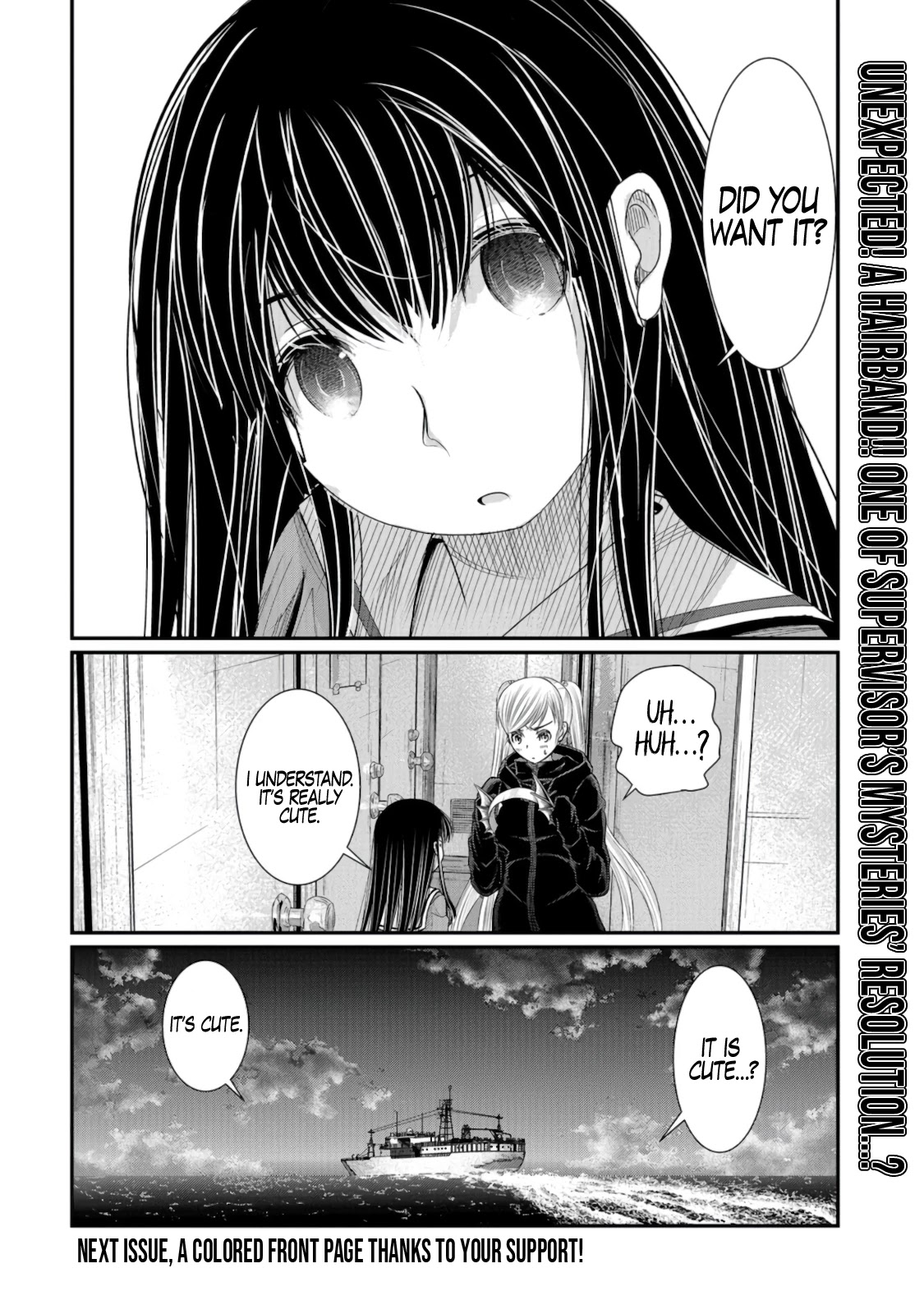 Maguro-Shoujo Chapter 7 #33