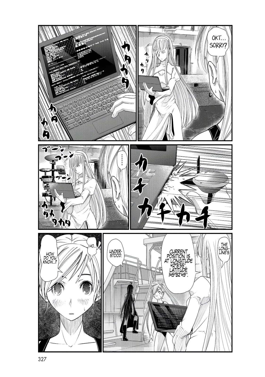 Maguro-Shoujo Chapter 4 #6