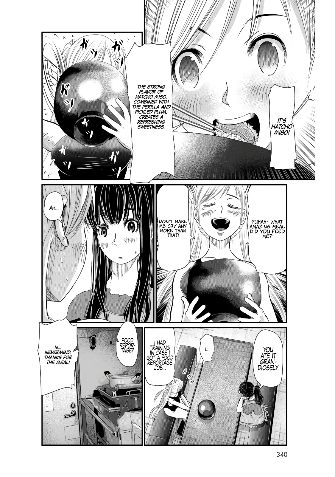 Maguro-Shoujo Chapter 4 #19