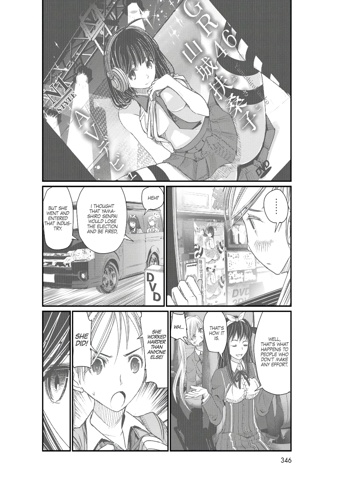 Maguro-Shoujo Chapter 4 #25