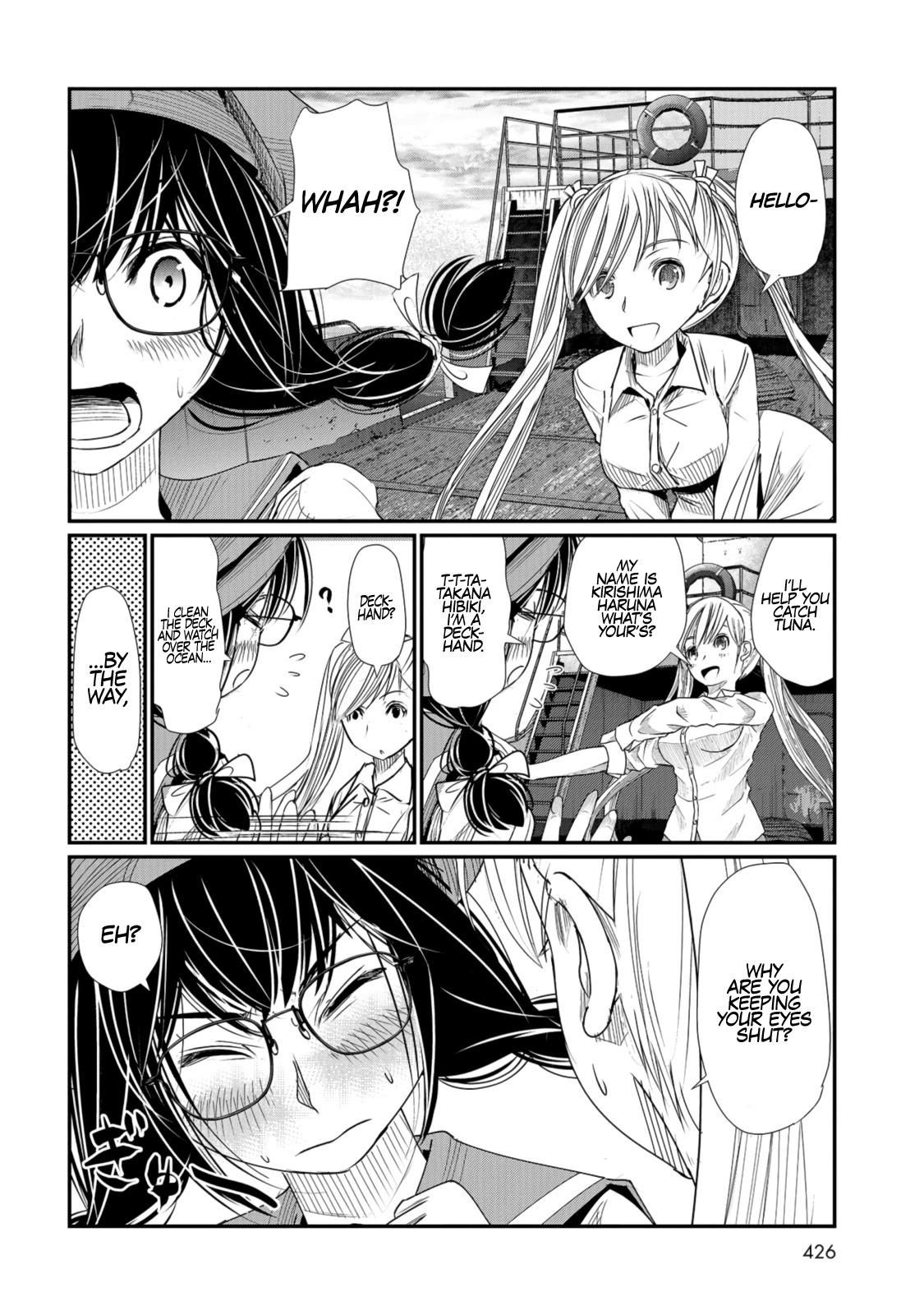 Maguro-Shoujo Chapter 2 #9