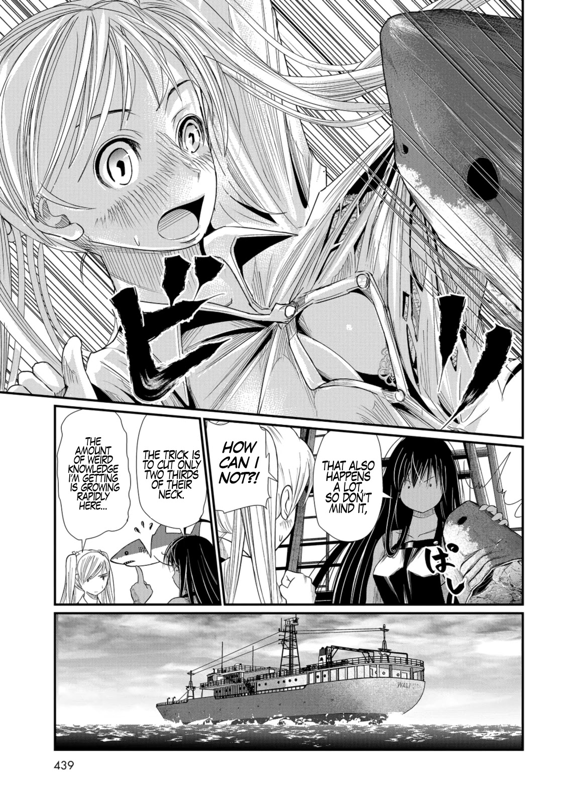 Maguro-Shoujo Chapter 2 #22