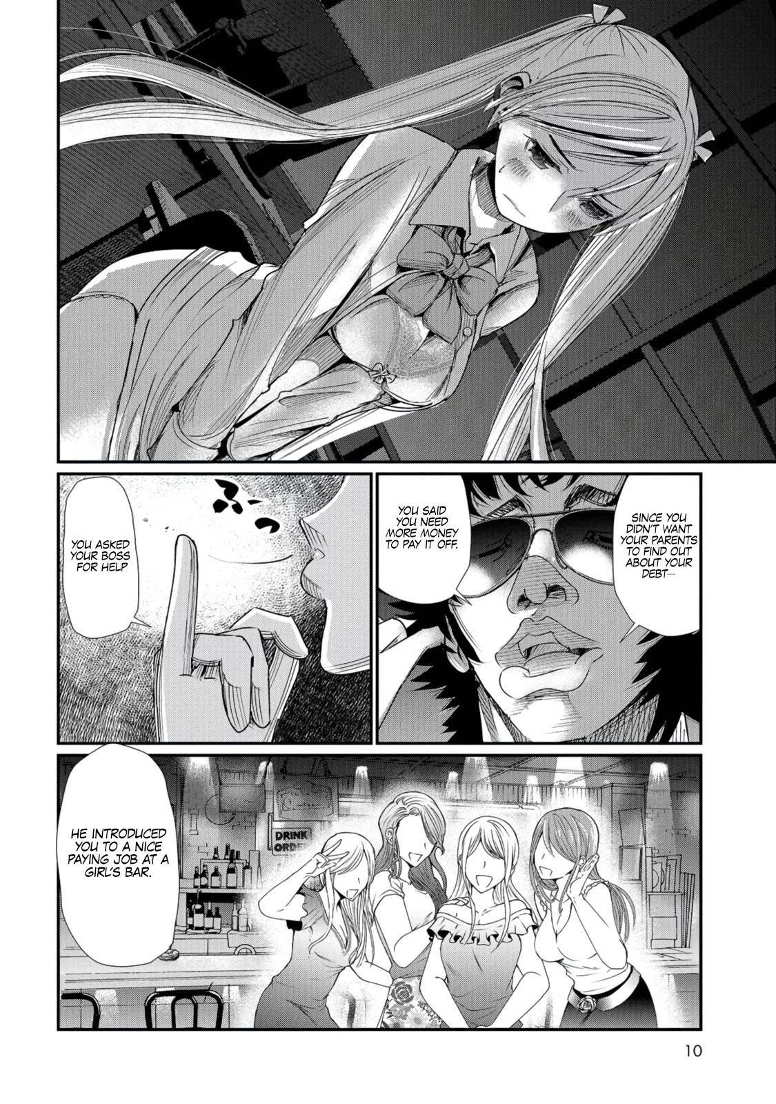 Maguro-Shoujo Chapter 1 #7