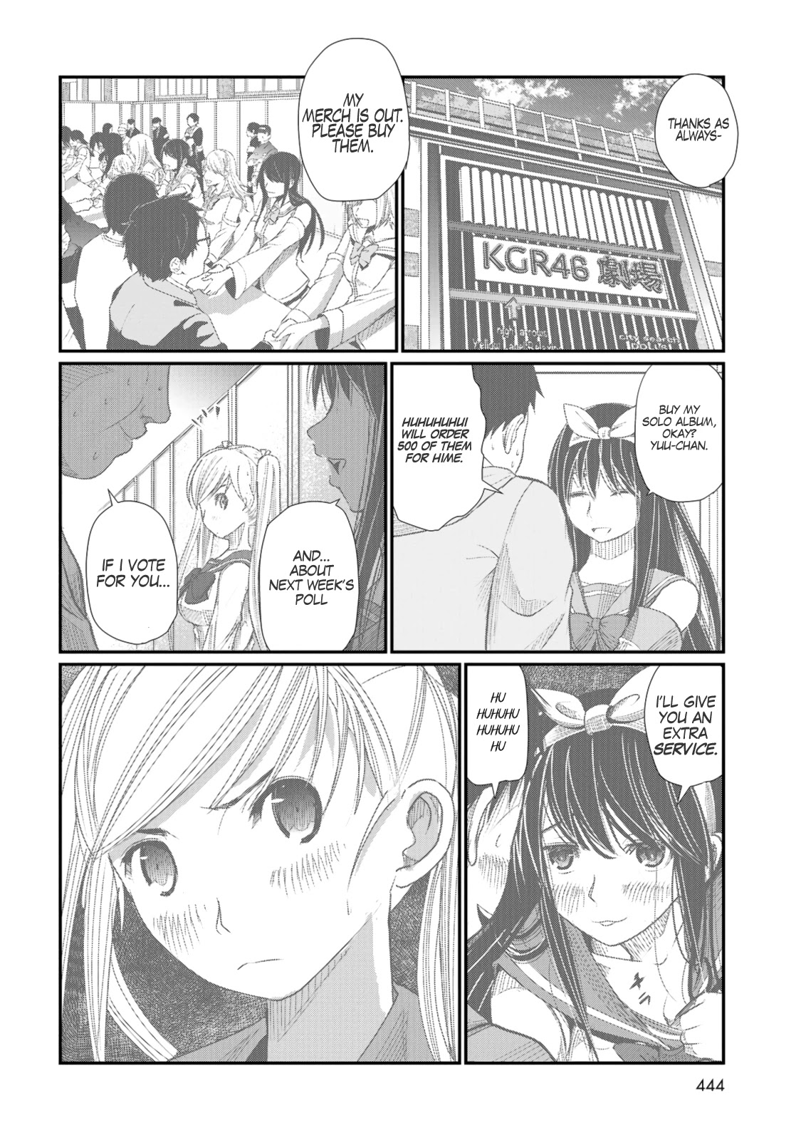 Maguro-Shoujo Chapter 2 #27