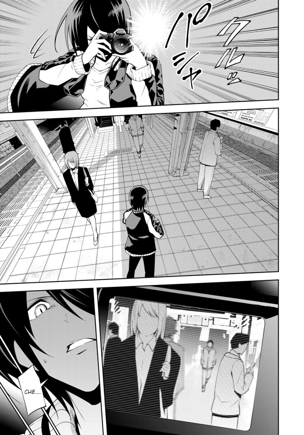 Tokyo Neon Scandal Chapter 72 #9