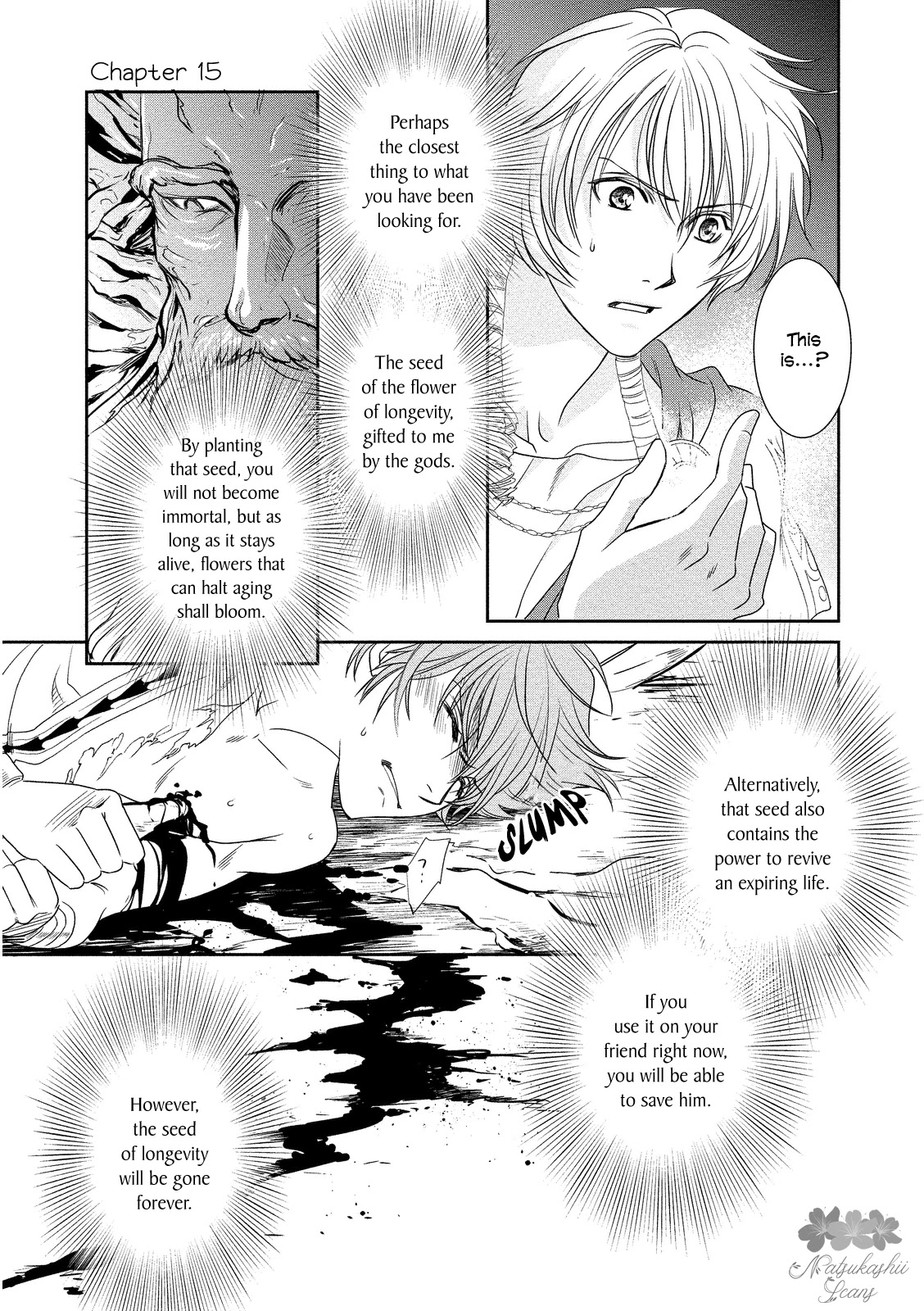 Babylonia No Shishi Chapter 15 #17