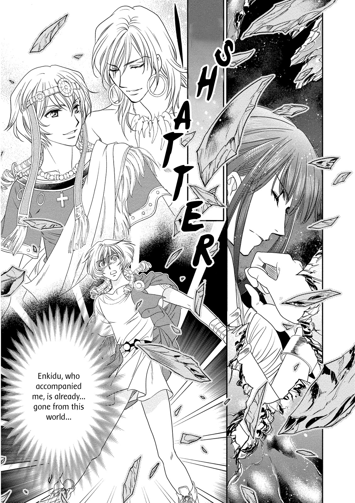 Babylonia No Shishi Chapter 15 #21