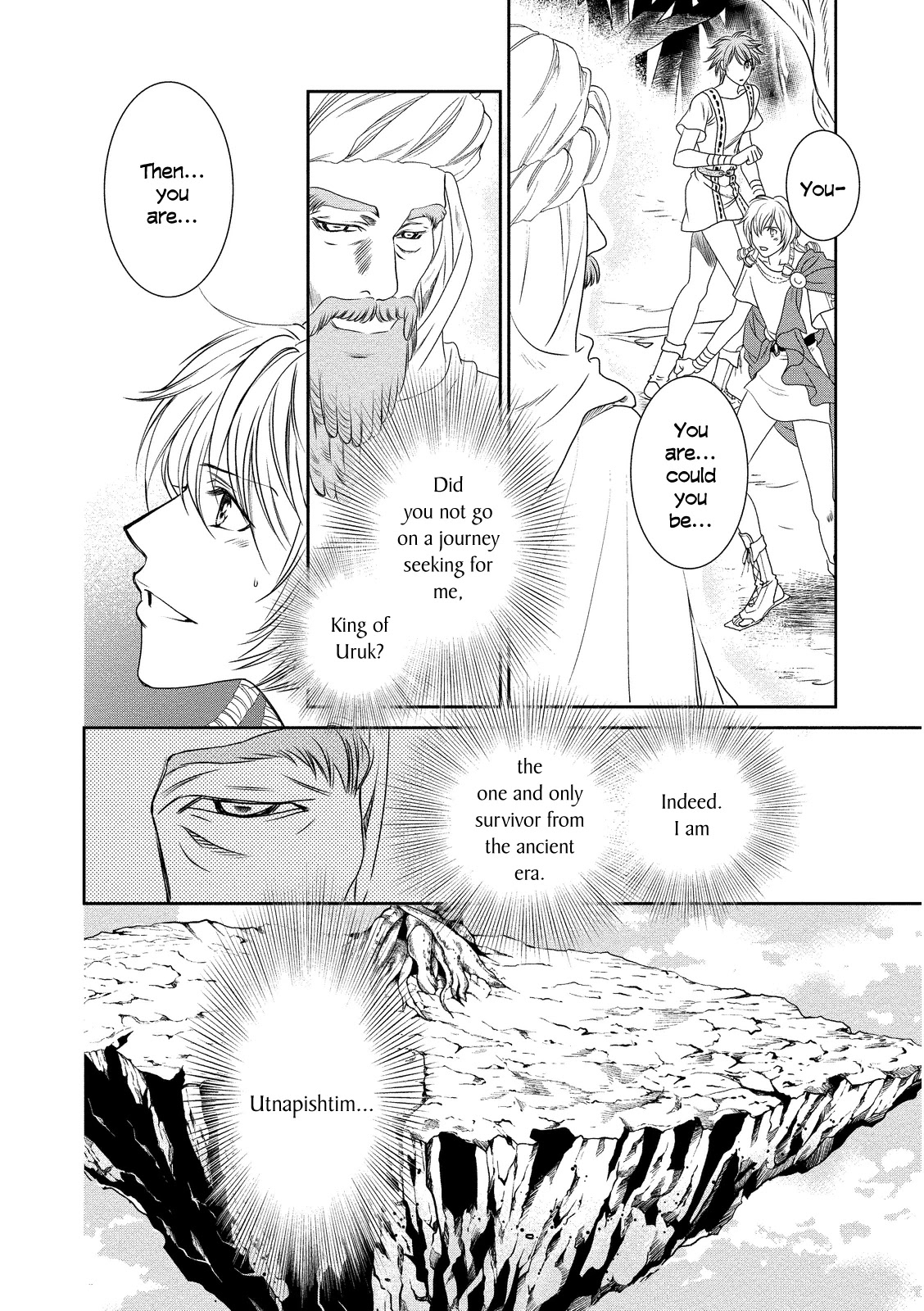 Babylonia No Shishi Chapter 14 #14