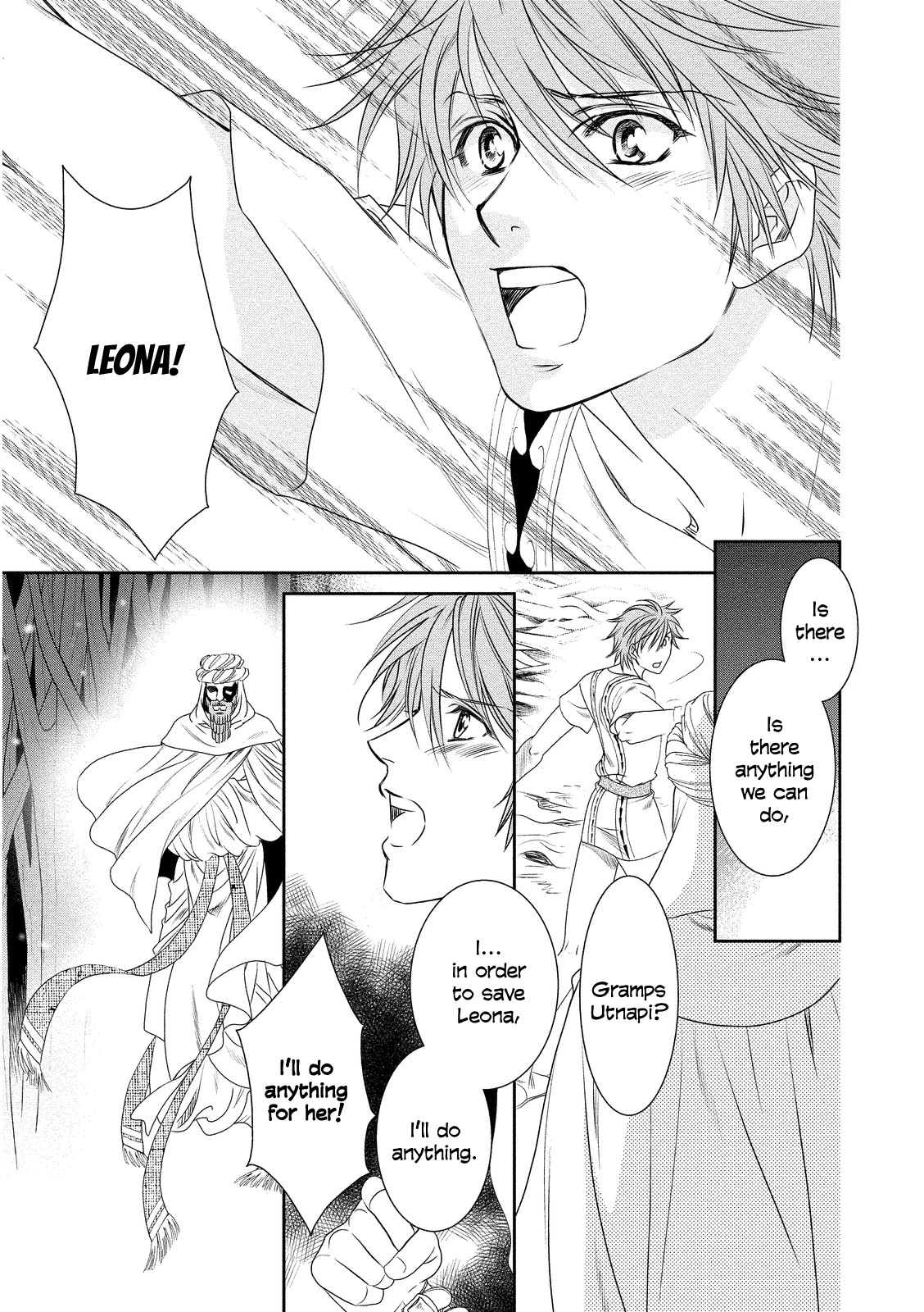 Babylonia No Shishi Chapter 14 #29