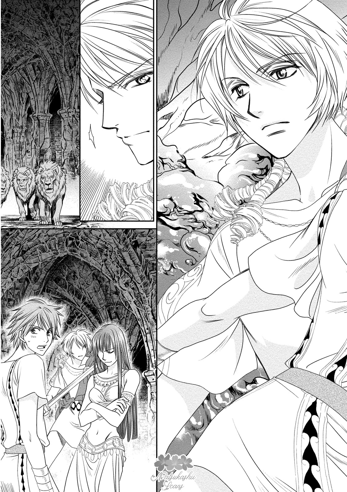 Babylonia No Shishi Chapter 13 #9