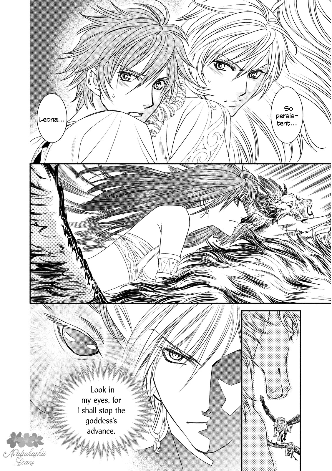 Babylonia No Shishi Chapter 13 #16