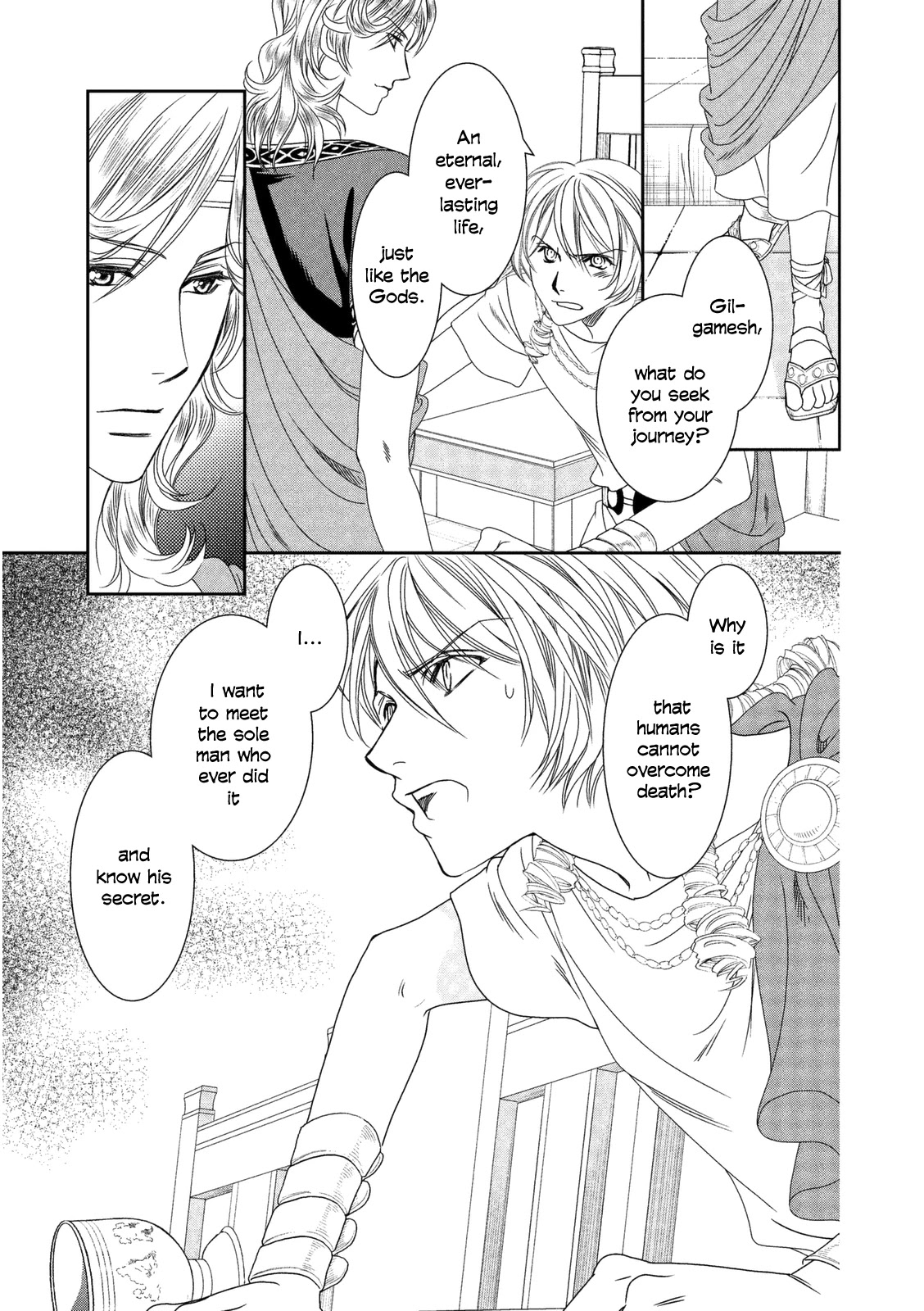 Babylonia No Shishi Chapter 11 #5