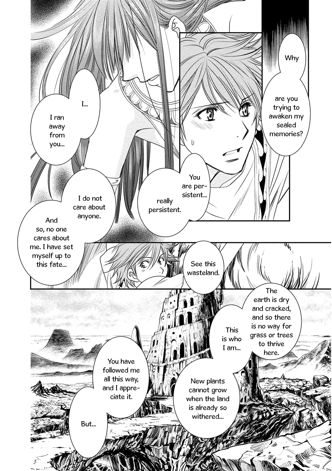 Babylonia No Shishi Chapter 13 #22