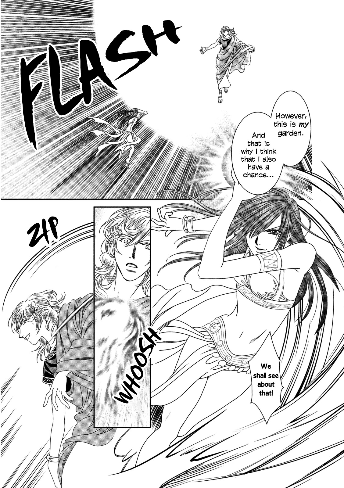 Babylonia No Shishi Chapter 11 #15