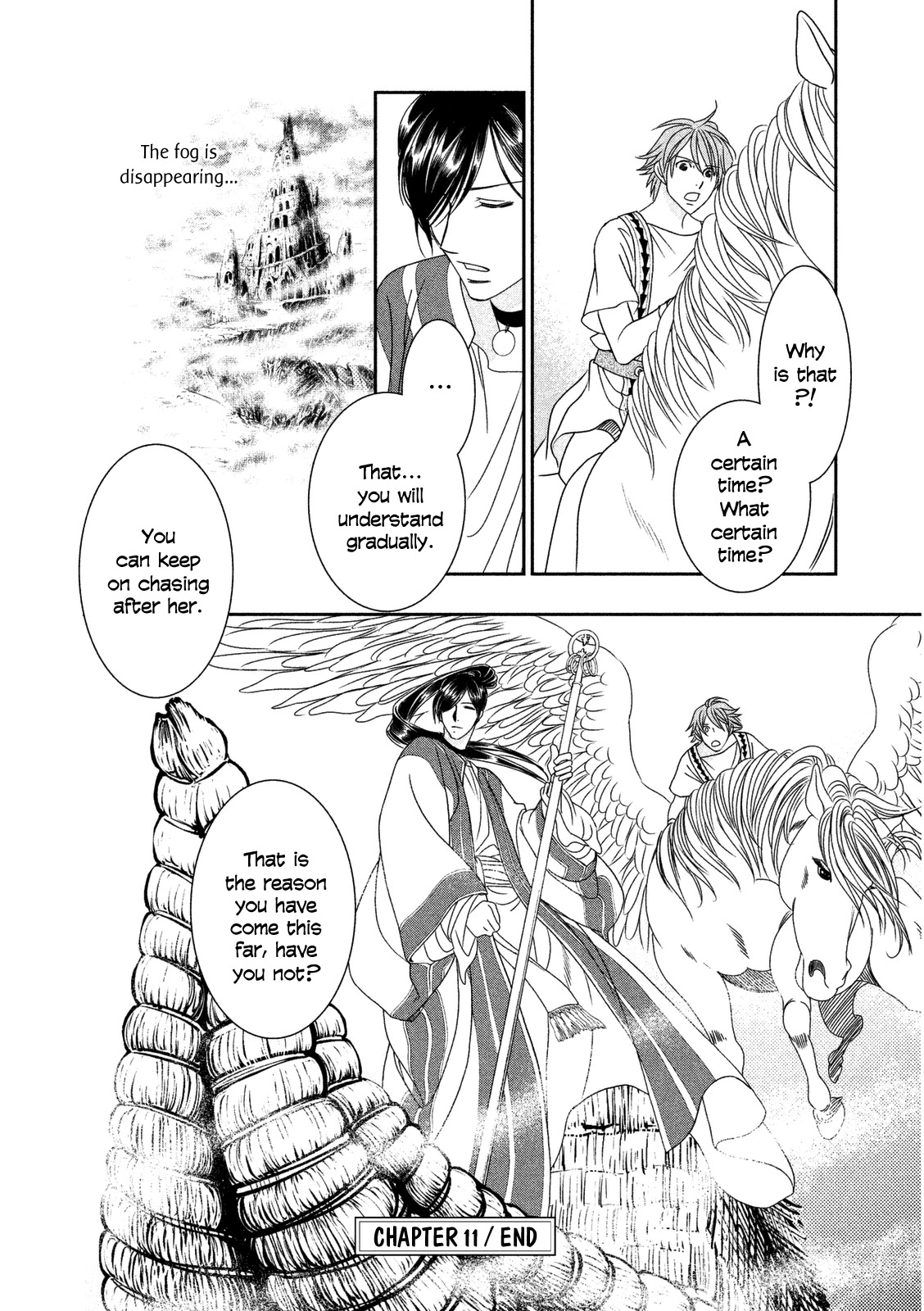 Babylonia No Shishi Chapter 11 #38