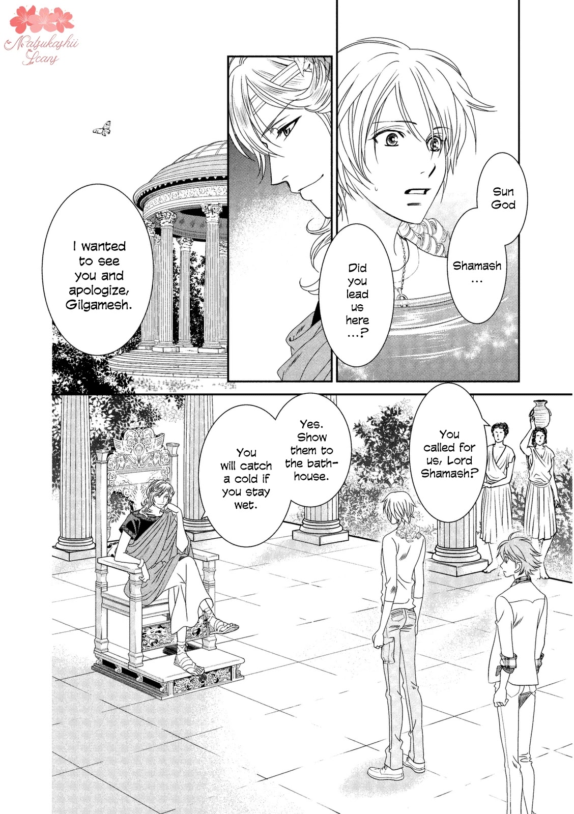 Babylonia No Shishi Chapter 10 #30