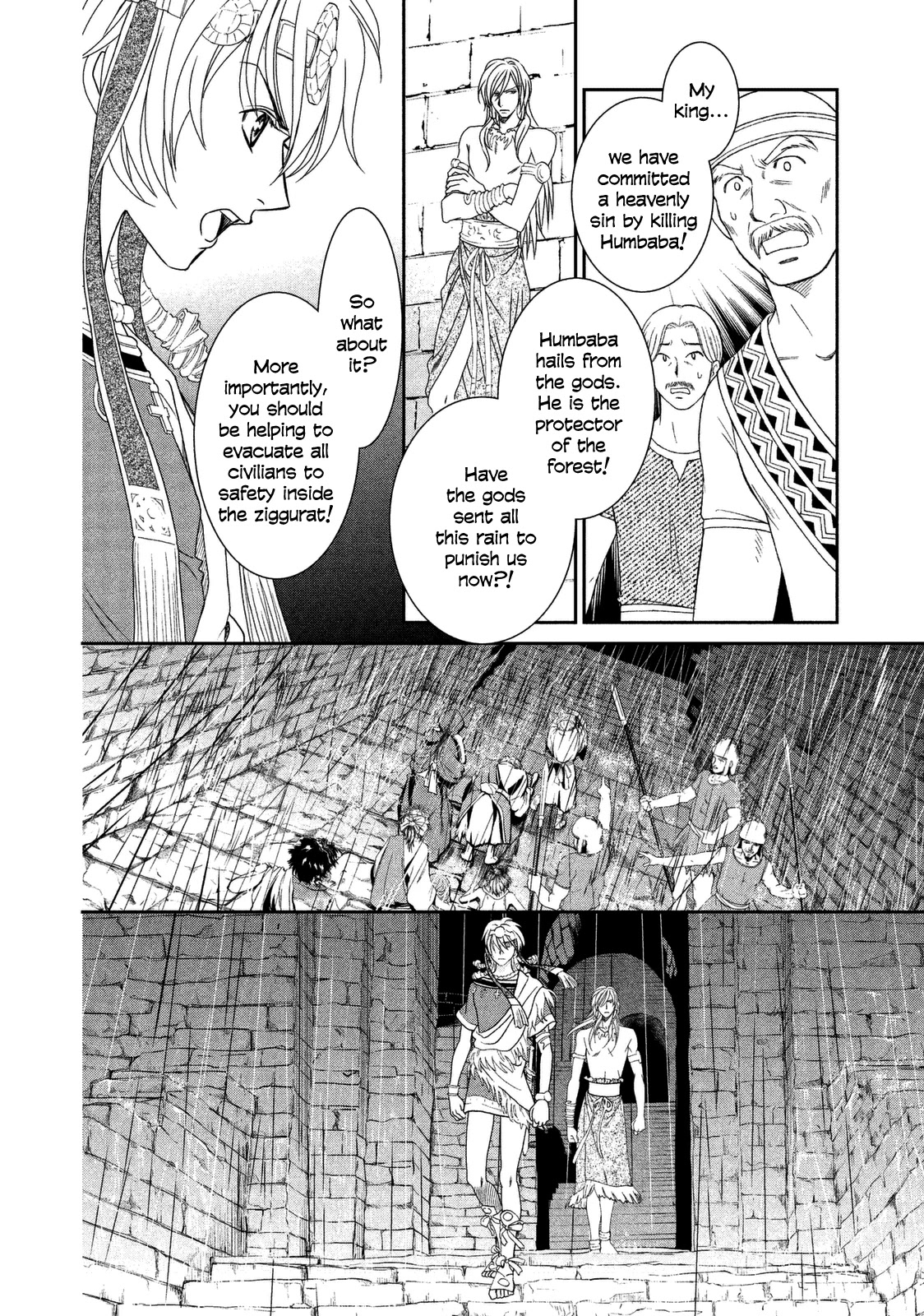 Babylonia No Shishi Chapter 9 #10