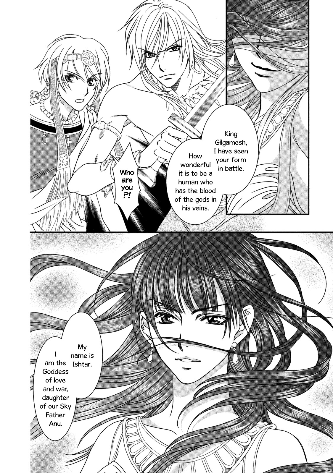 Babylonia No Shishi Chapter 9 #14