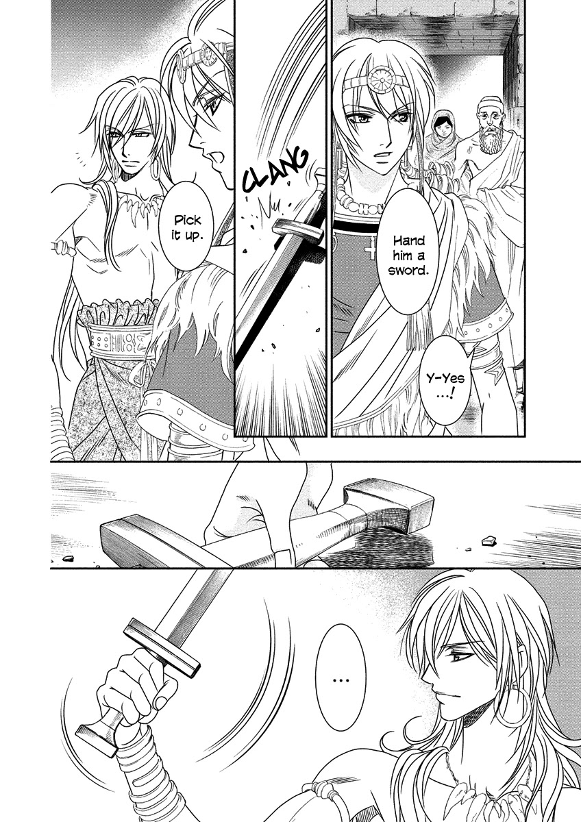 Babylonia No Shishi Chapter 8 #12