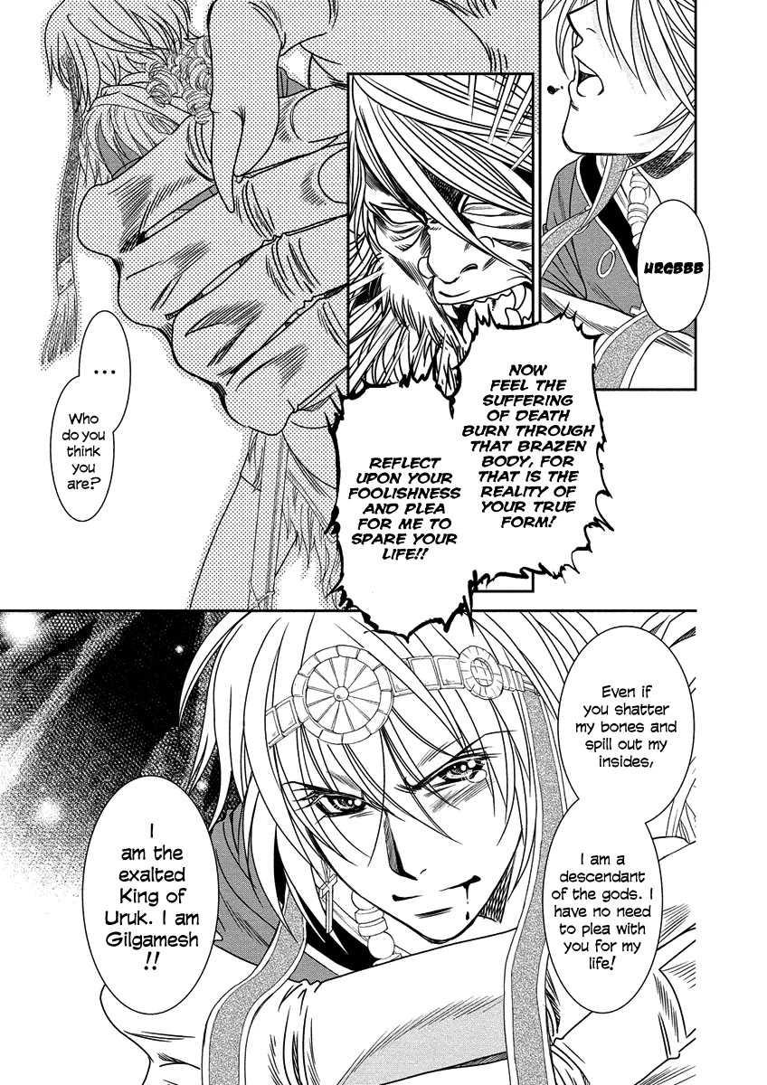 Babylonia No Shishi Chapter 8 #27