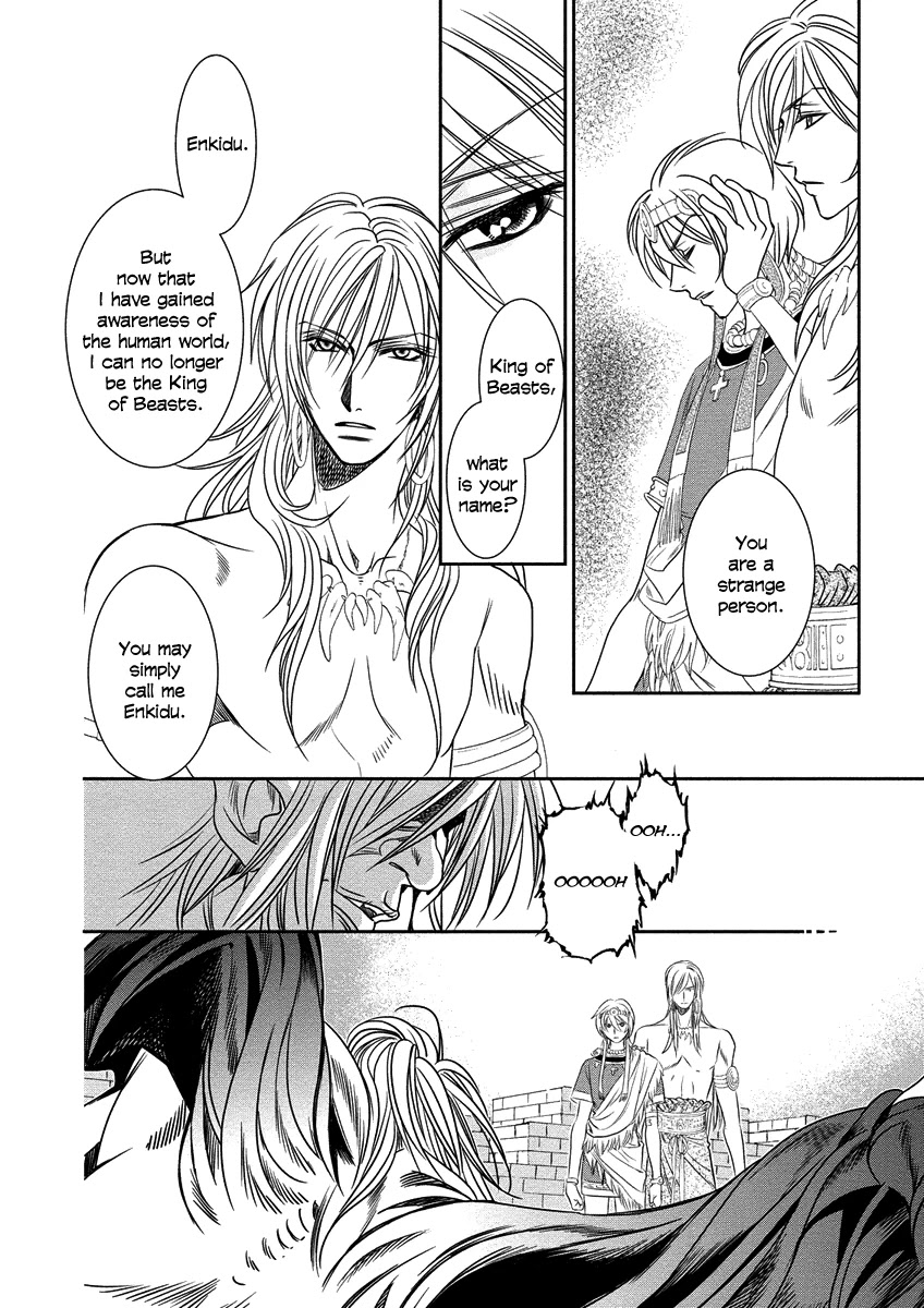 Babylonia No Shishi Chapter 8 #34