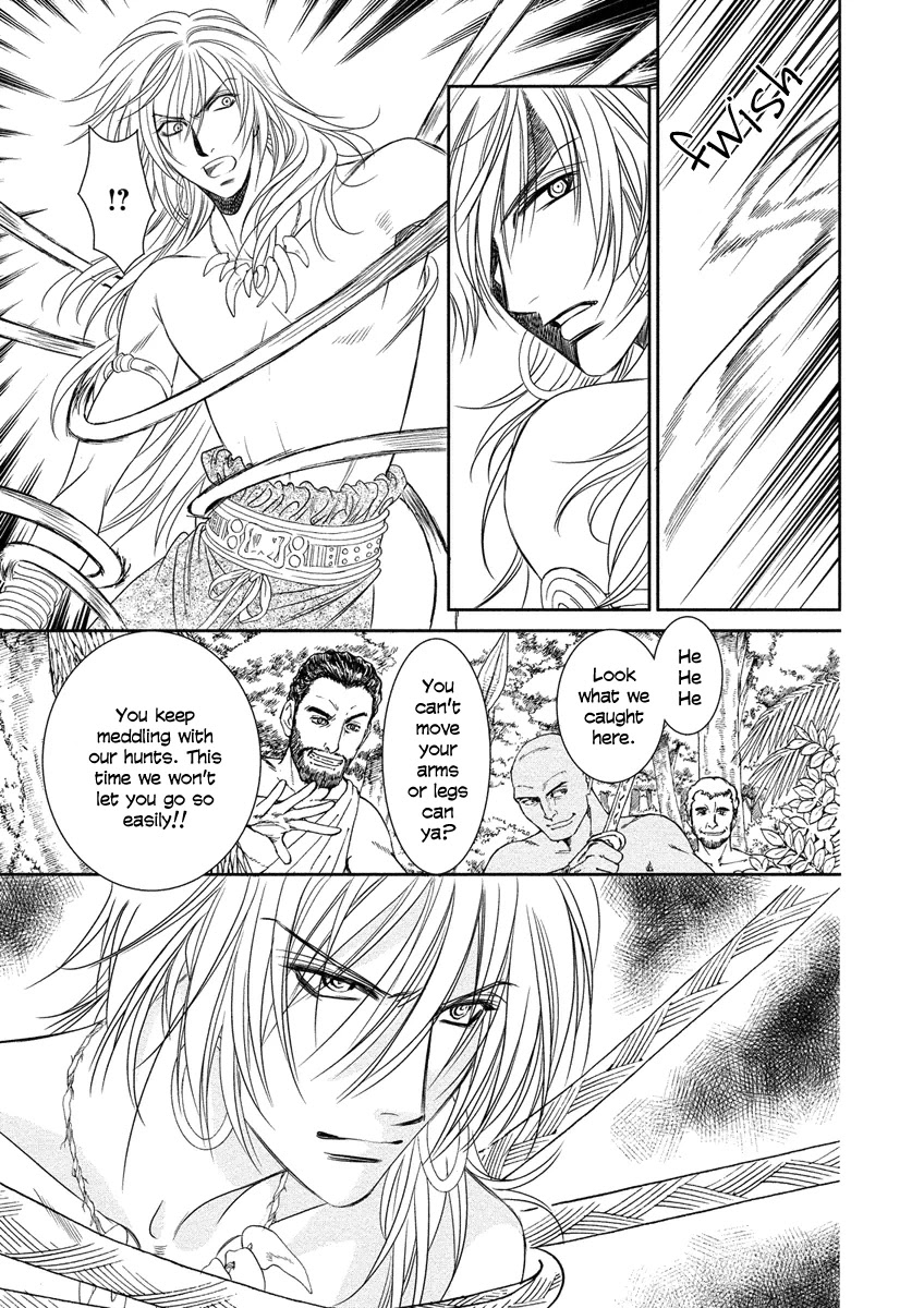 Babylonia No Shishi Chapter 7 #11