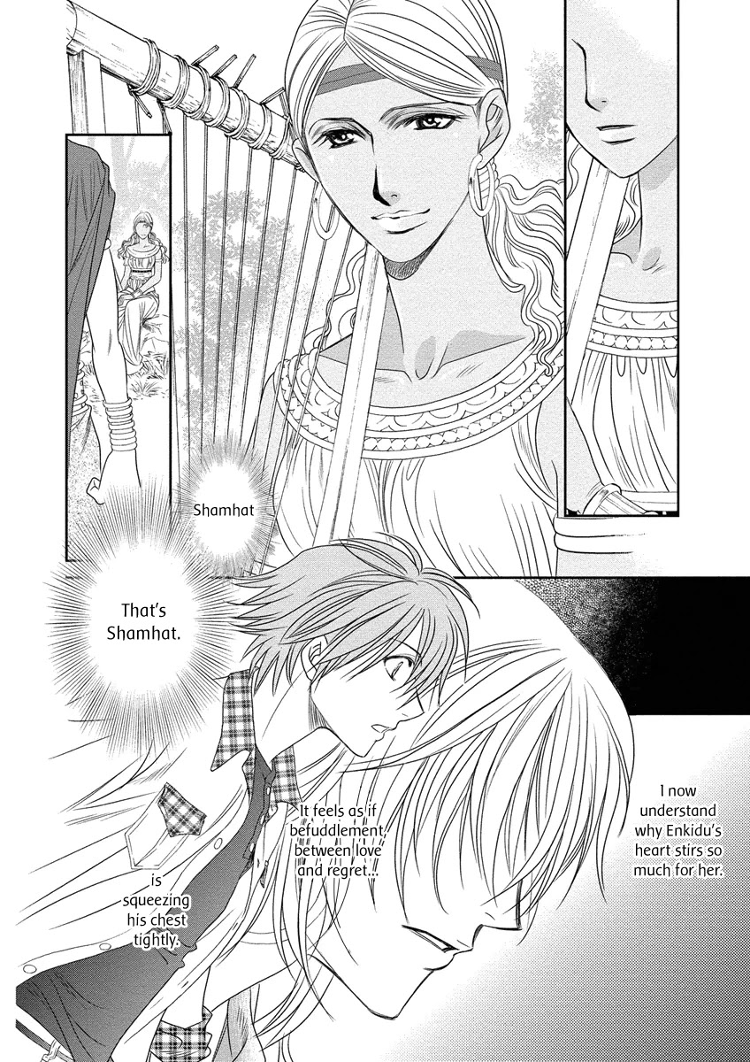 Babylonia No Shishi Chapter 7 #18