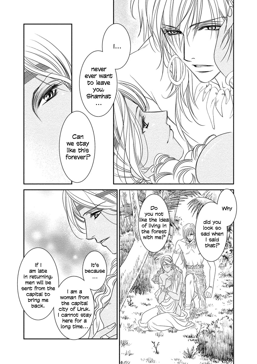 Babylonia No Shishi Chapter 7 #21