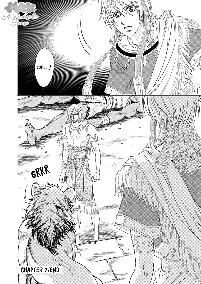 Babylonia No Shishi Chapter 7 #36