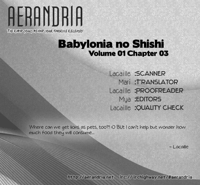 Babylonia No Shishi Chapter 3 #2